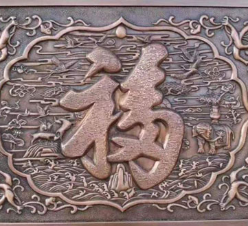 1656555126211151.jpg 20200407164007_2812.jpg