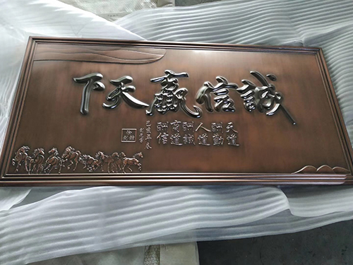 你知道什么是雕铝板吗
