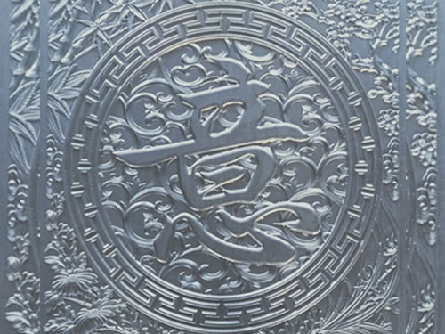 铝雕门花_DS_MH_05