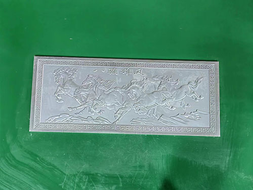 铝雕壁画_DS_BH_10