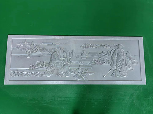 铝雕壁画_DS_BH_11
