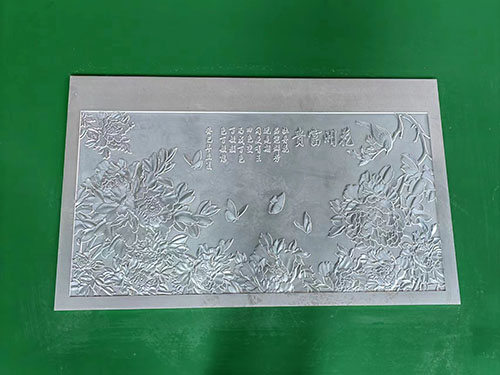 铝雕壁画_DS_BH_12