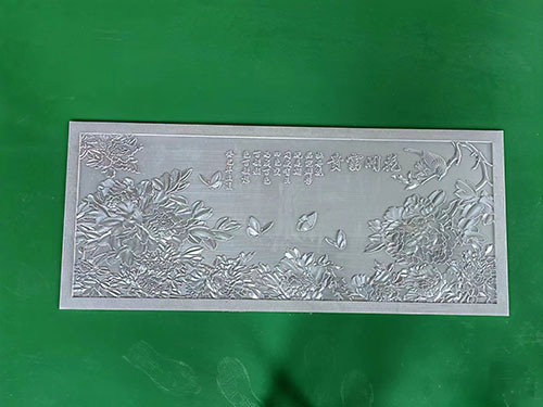 铝雕壁画_DS_BH_14