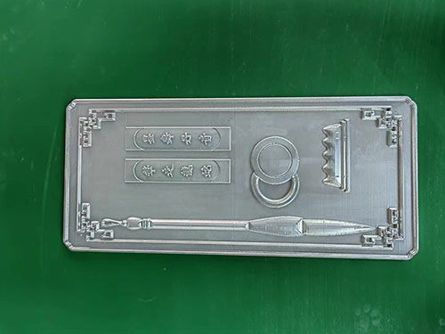 铝雕门花_DS_MH_10